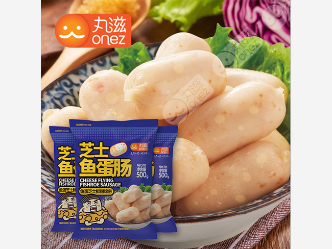  芝士魚(yú)蛋腸