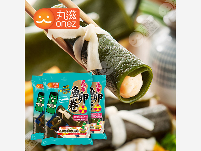 昆布魚卵卷